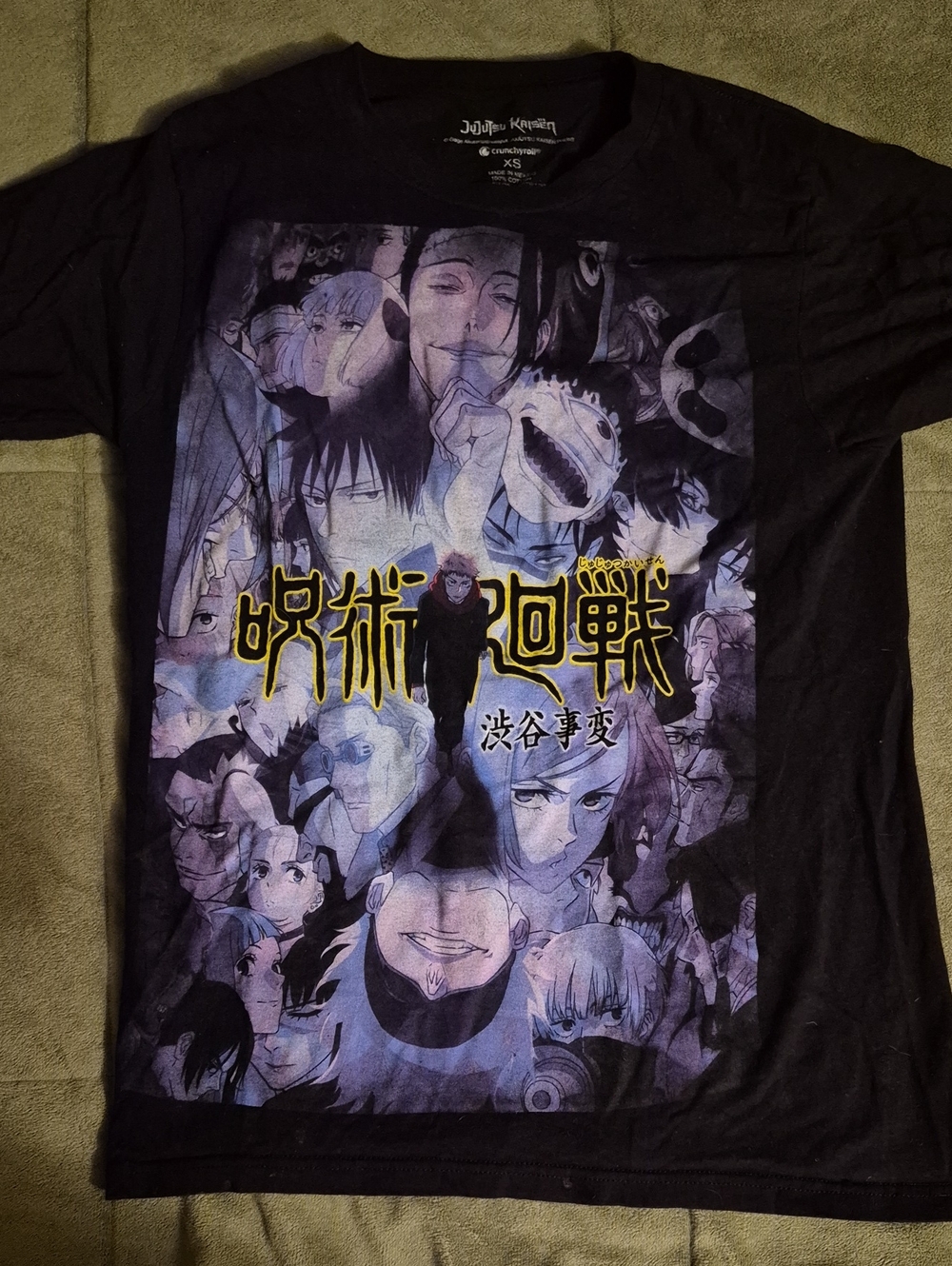 Jujutsu Kaisen T Shirt